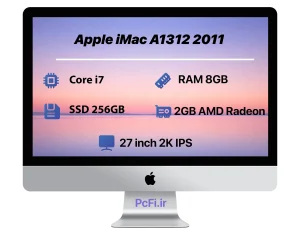 1312 2011 I7 8 256 2