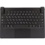 Keyboard Brydge pro