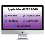 A1225