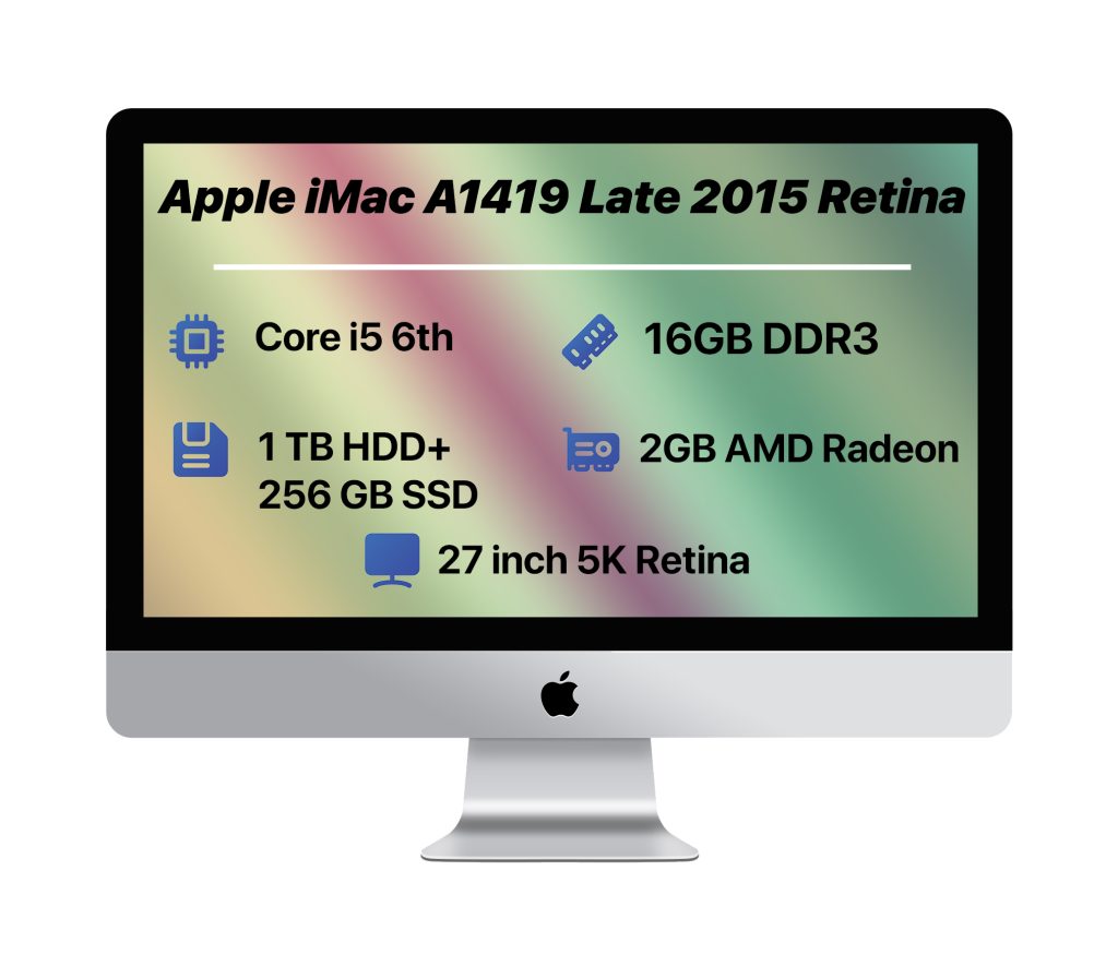 ال این وان 27 اینچ