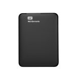 قیمت هارد اکسترنال