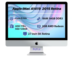 1419 2015 5k i5 16 1 128 2