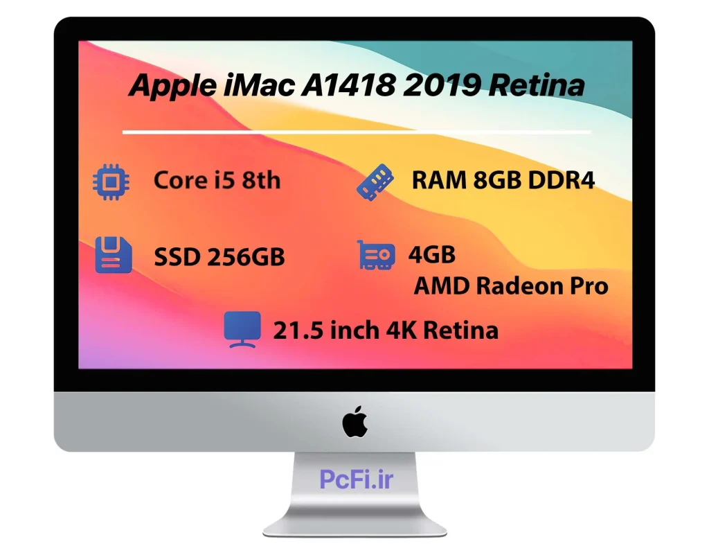 1418 2019 4K I5 8 256 4