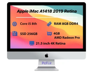 1418 2019 4K I5 8 256 4